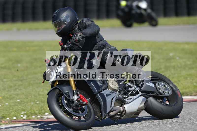 /43 08.08.2025 Discover the Bike ADR/Bike 2 gelb/416
